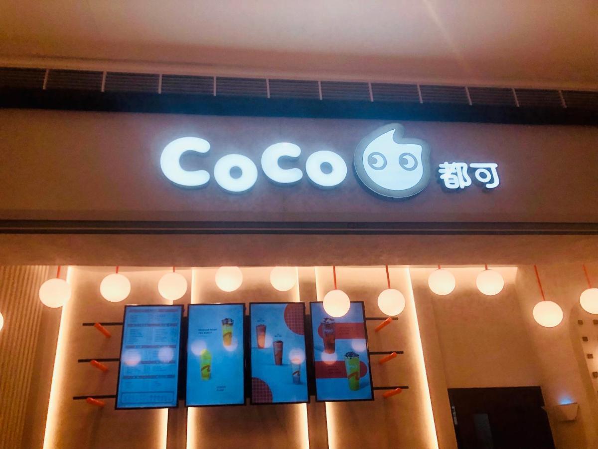 Air Residence 1Br With Balcony Free Netflix And Disney Plus Manila Eksteriør bilde